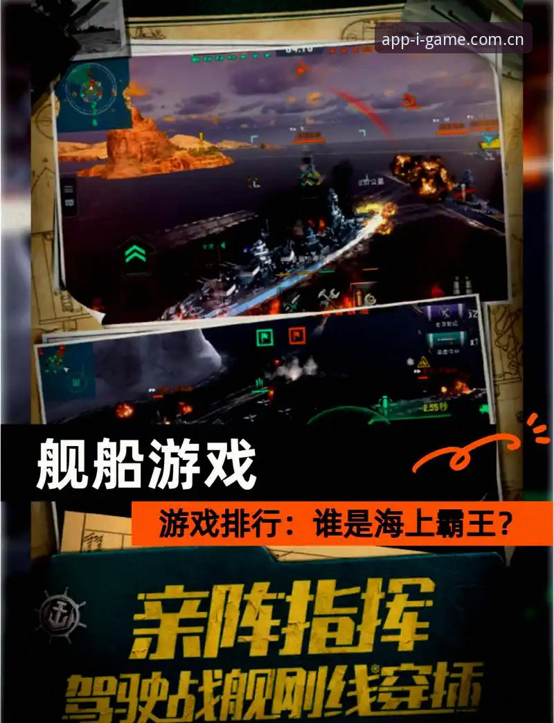 爱游戏平台最新动态：解决"爱游戏官网登录安装失败"的创新方案全面发布