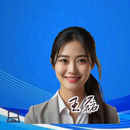王磊