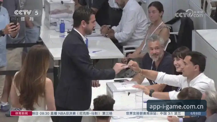 西甲主席特瓦斯深度剖析皇马选举：弗洛伦蒂诺的意外决策与私有化隐忧